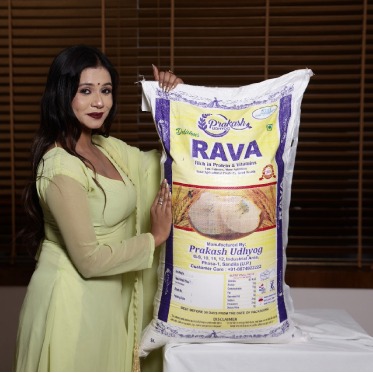 Prakash Udhyog